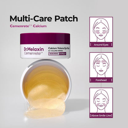 Volume Eye Patch 60ea