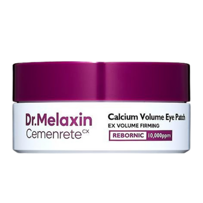 Volume Eye Patch 60ea